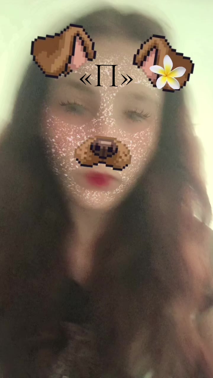 @🎧аршок🎧
