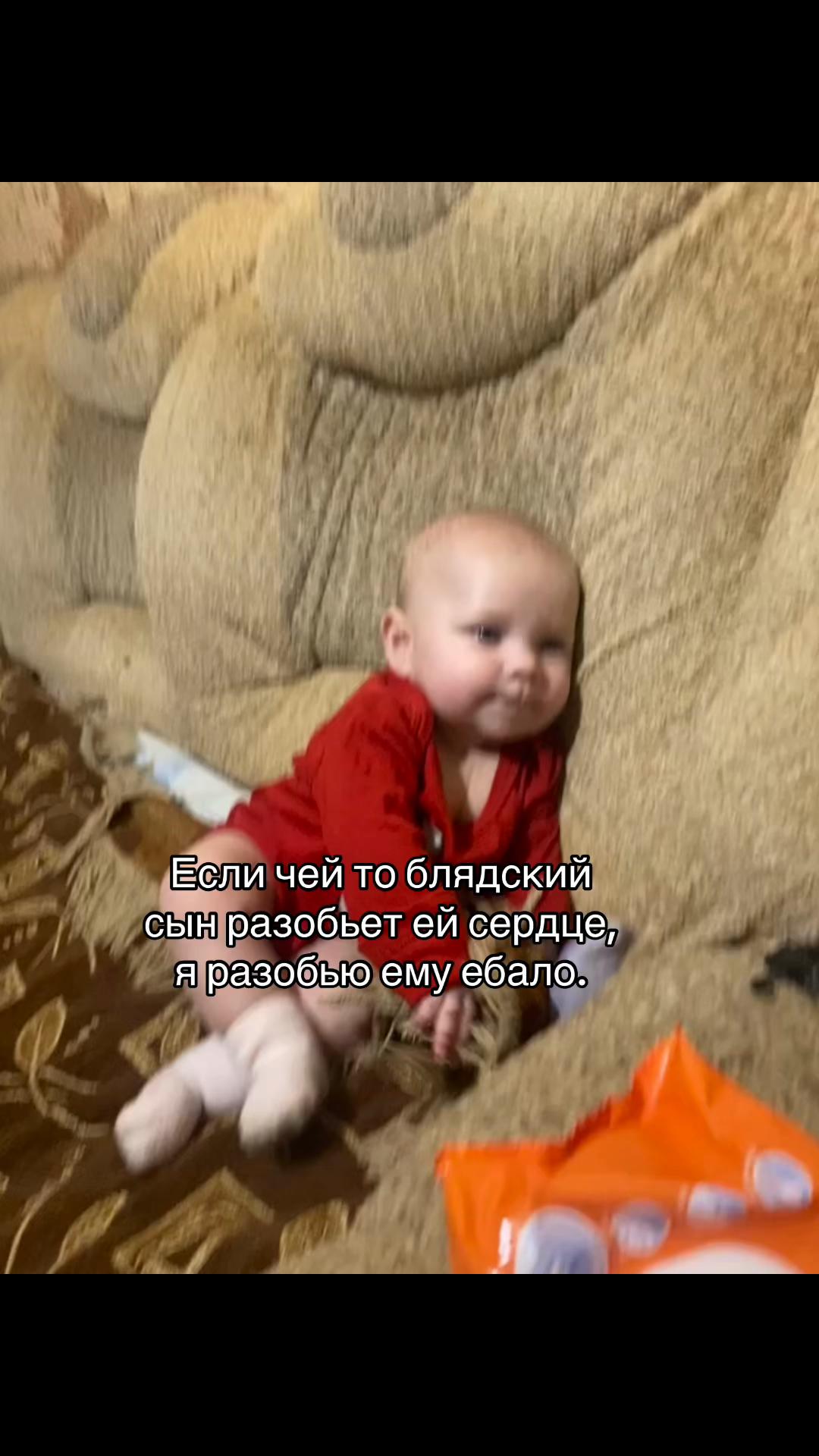 @𝓮𝓿𝓰𝓮𝓷𝓲𝓪