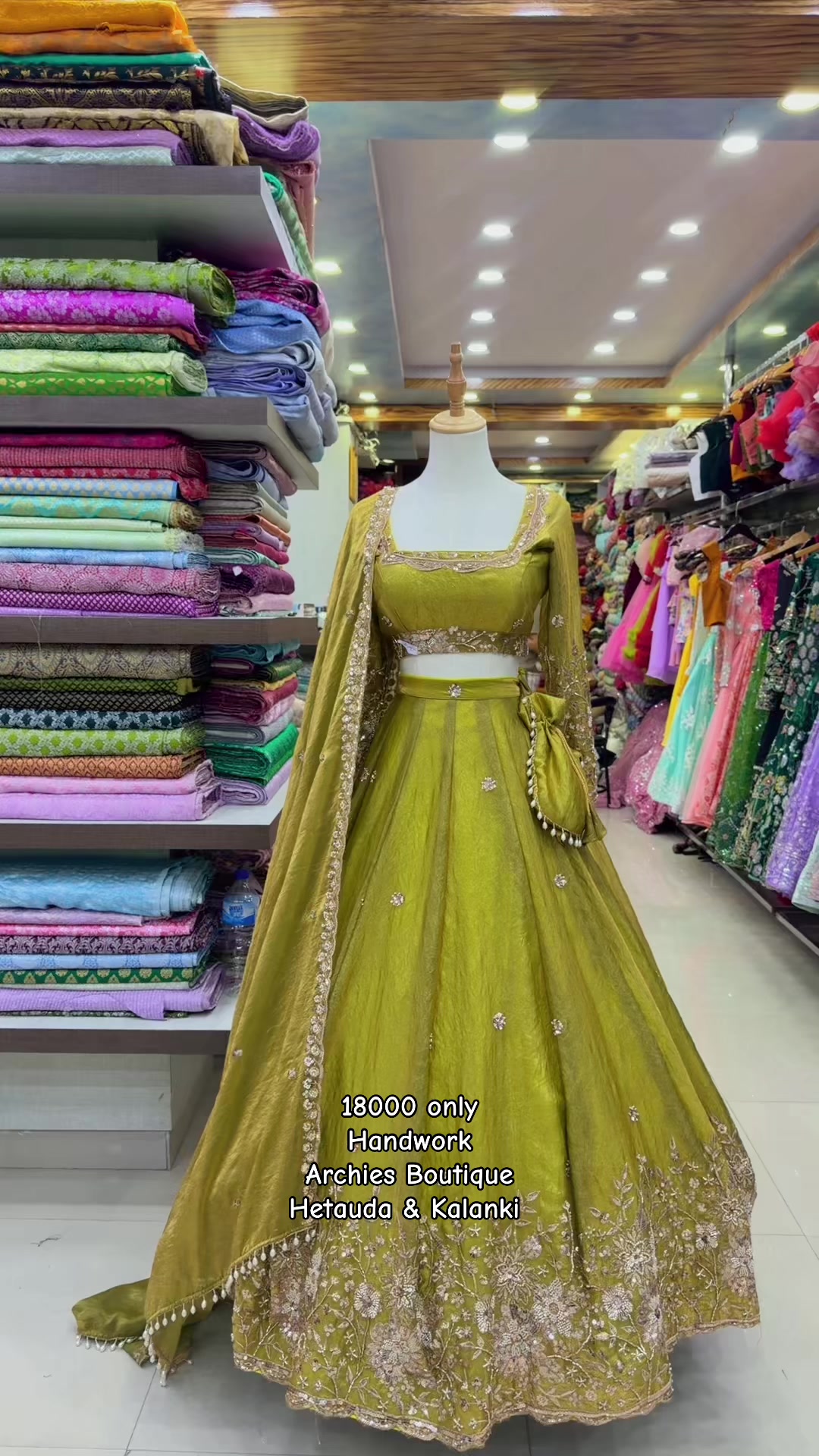 @Archies Boutique hetauda & ktm