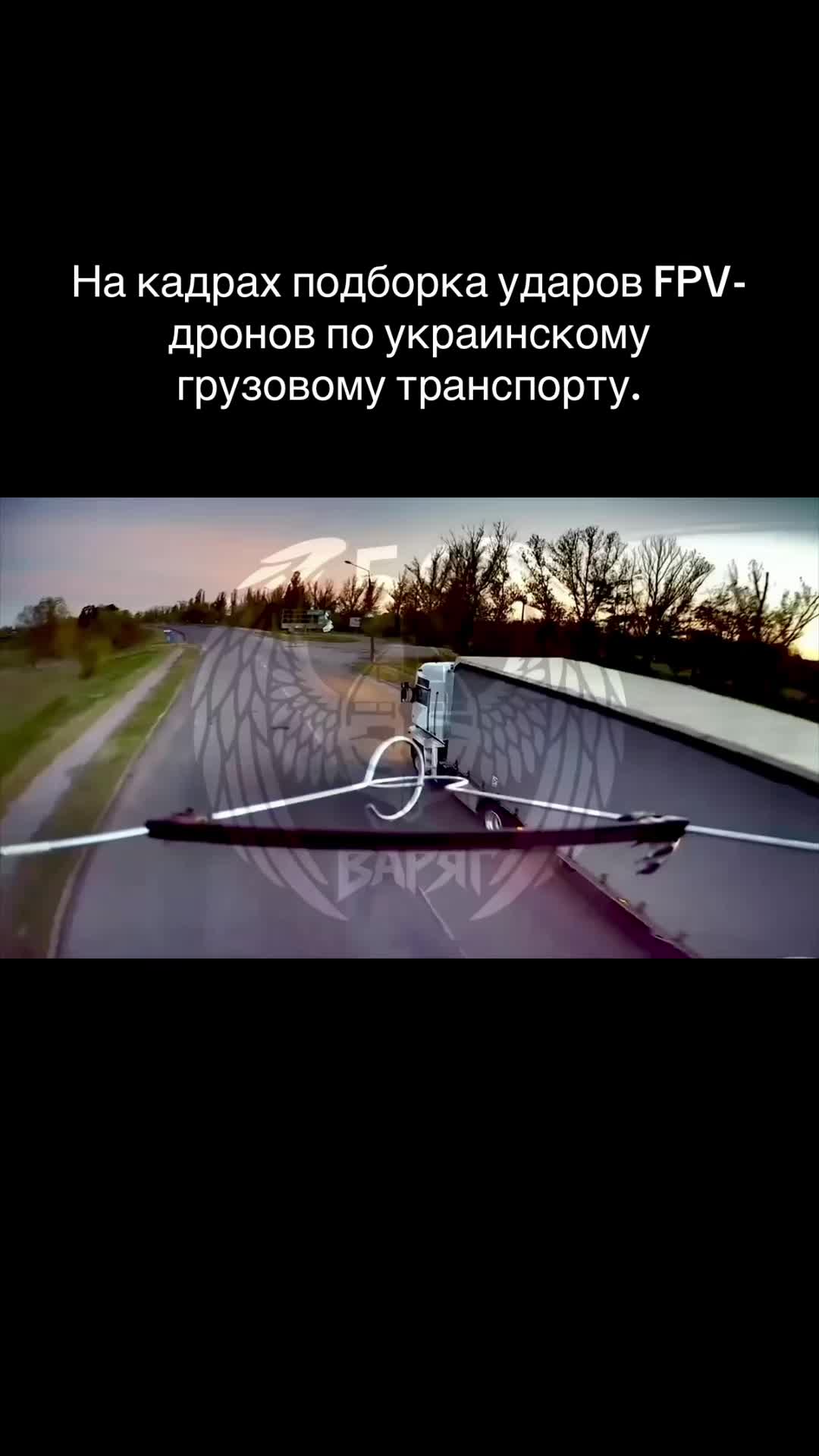 @vtorzhenie
