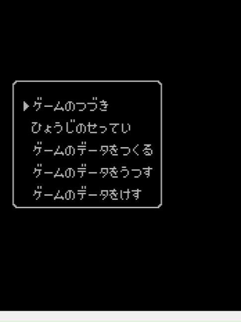 @アザト猫