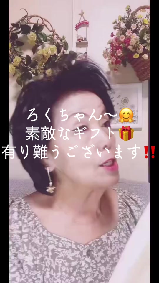 @ๅณฐใกใใ๐ค