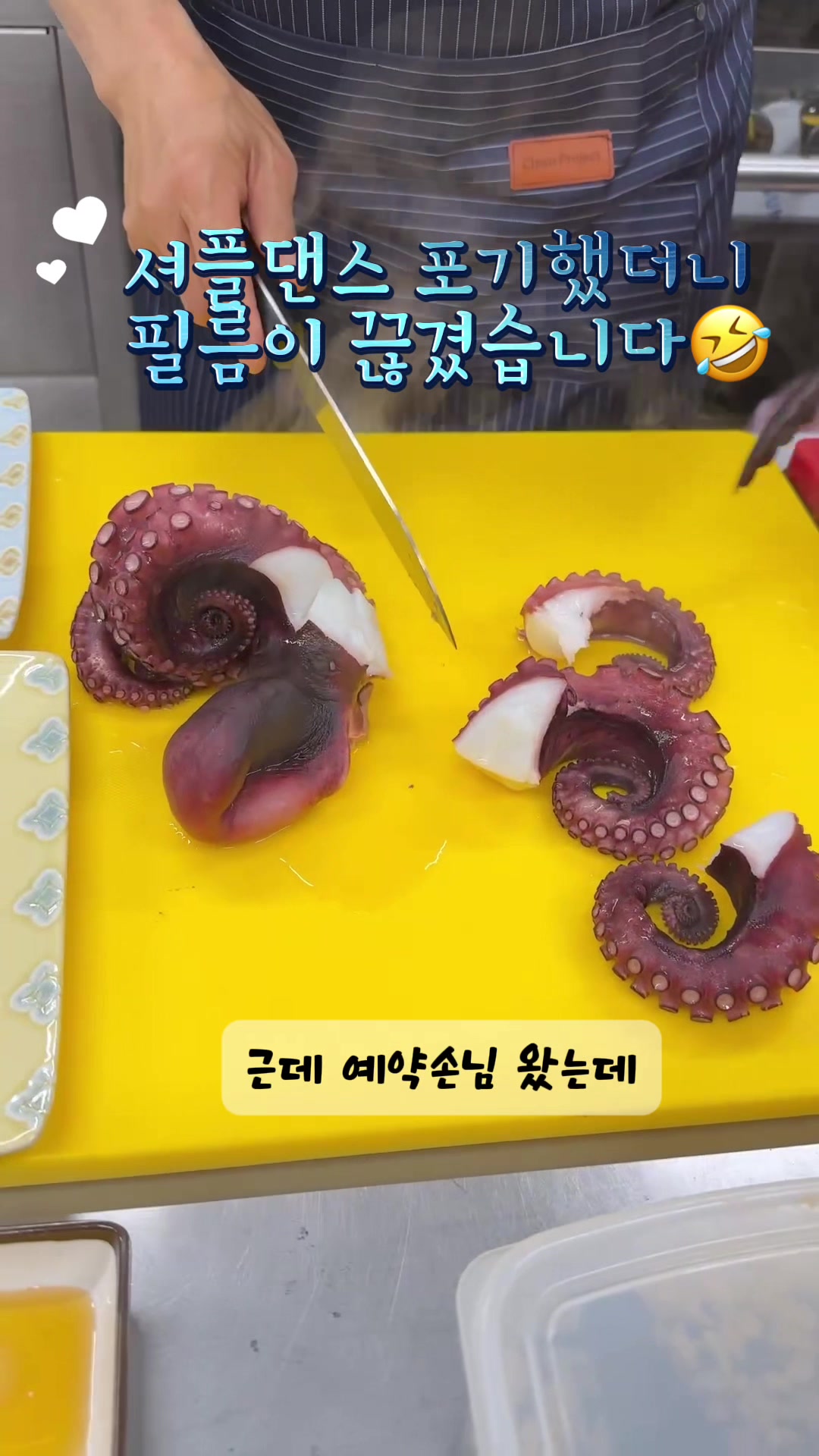 @은주네농원&복사자&알달달펍