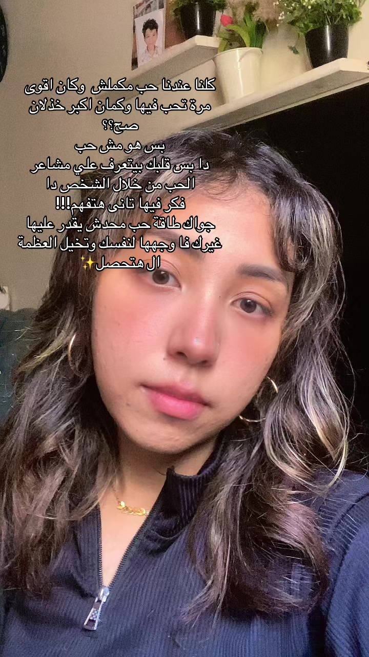 @Nermeen elYousr