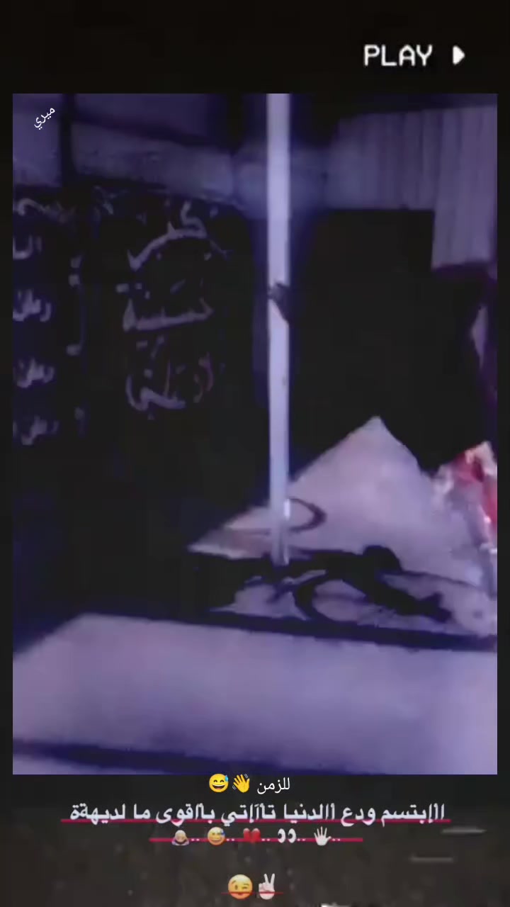 @تـنسـى&reg;🍂!