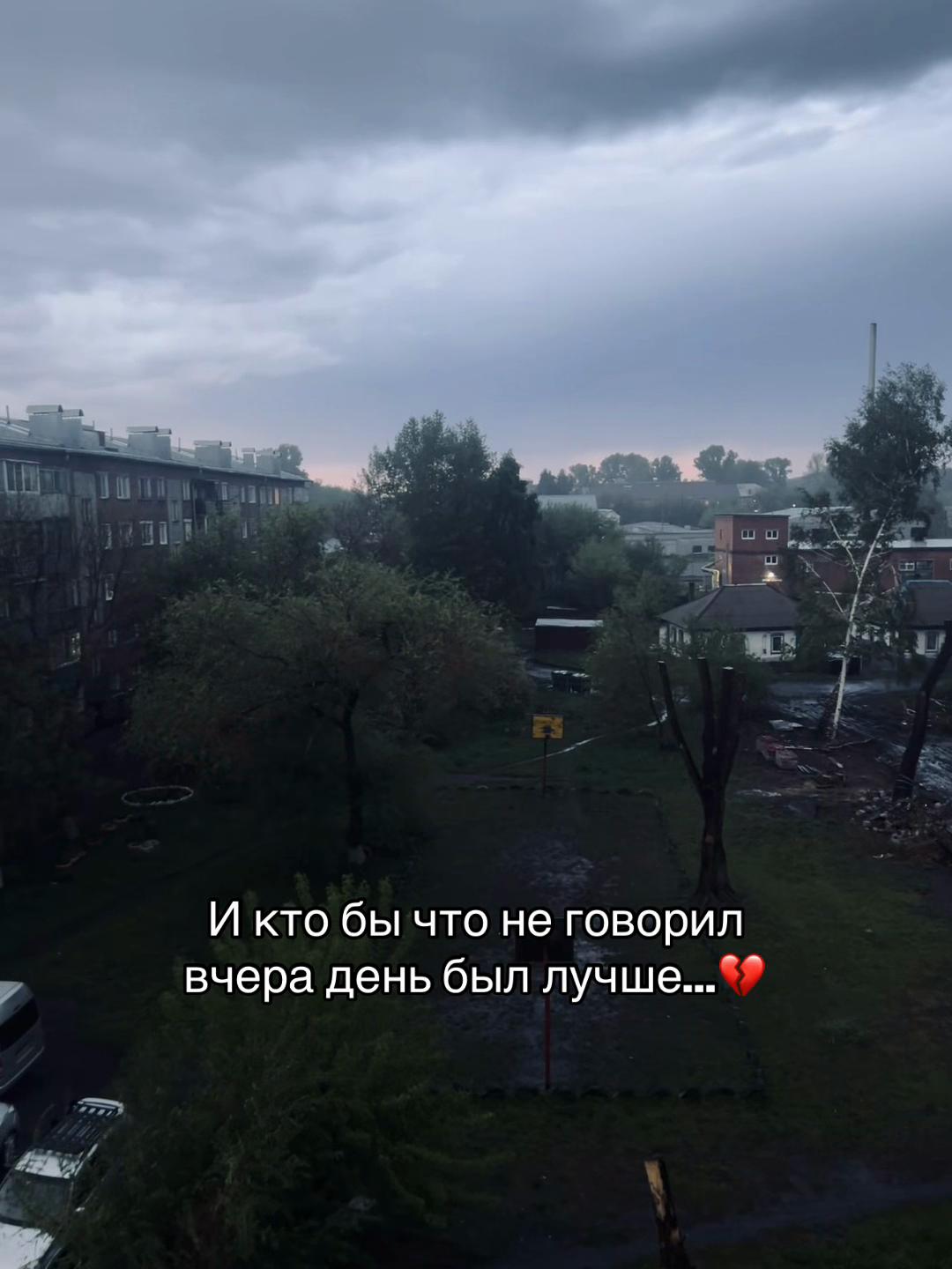 @тгк: karrpushha