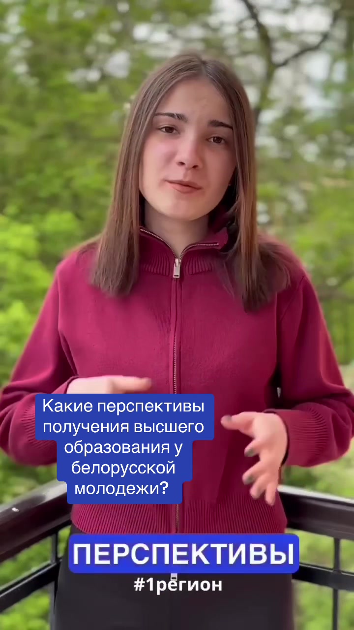 @Ганцавіцкі тыдзень
