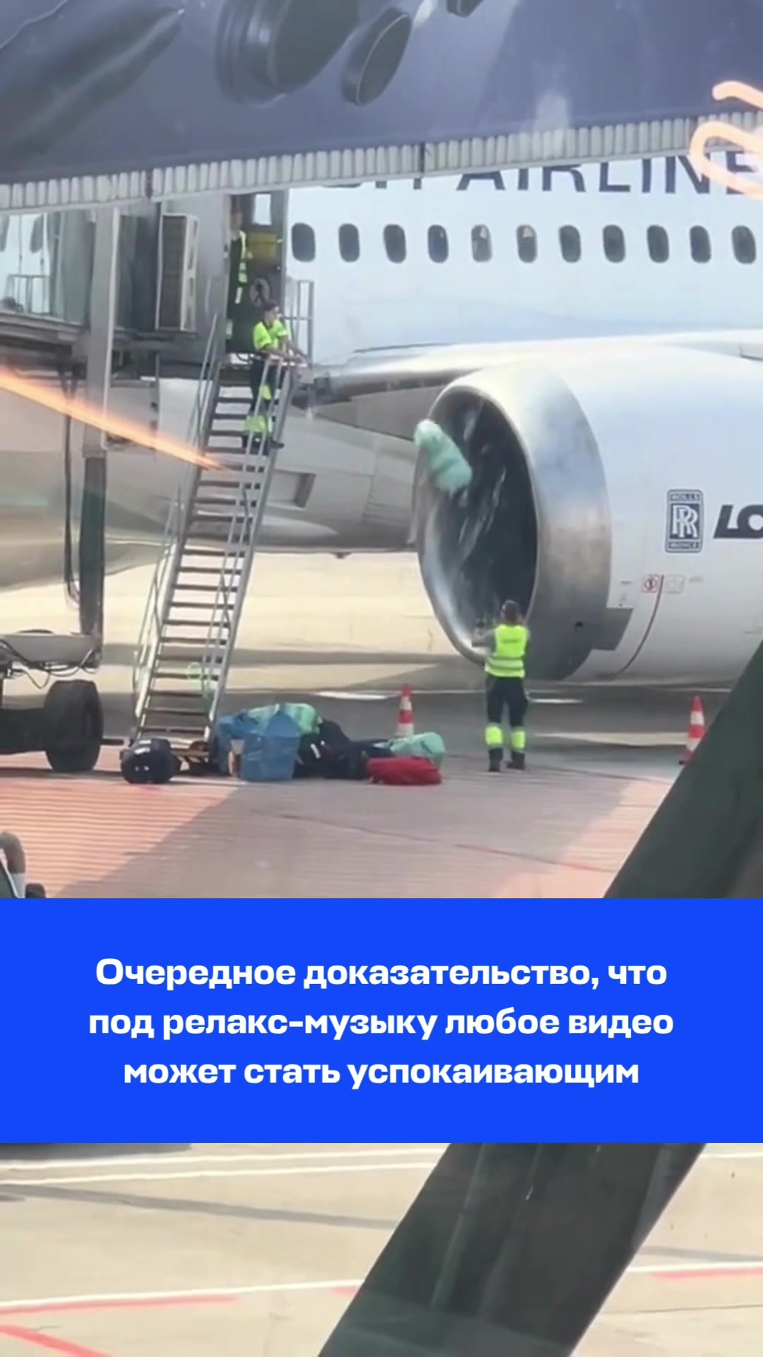 @Aviasales Беларусь
