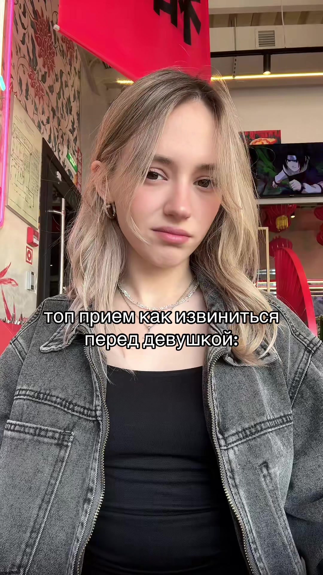 @ТГК: мама картя