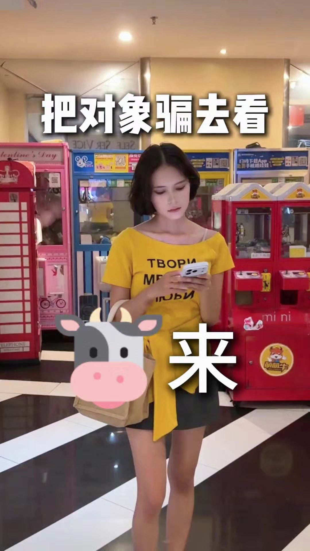 @林京一