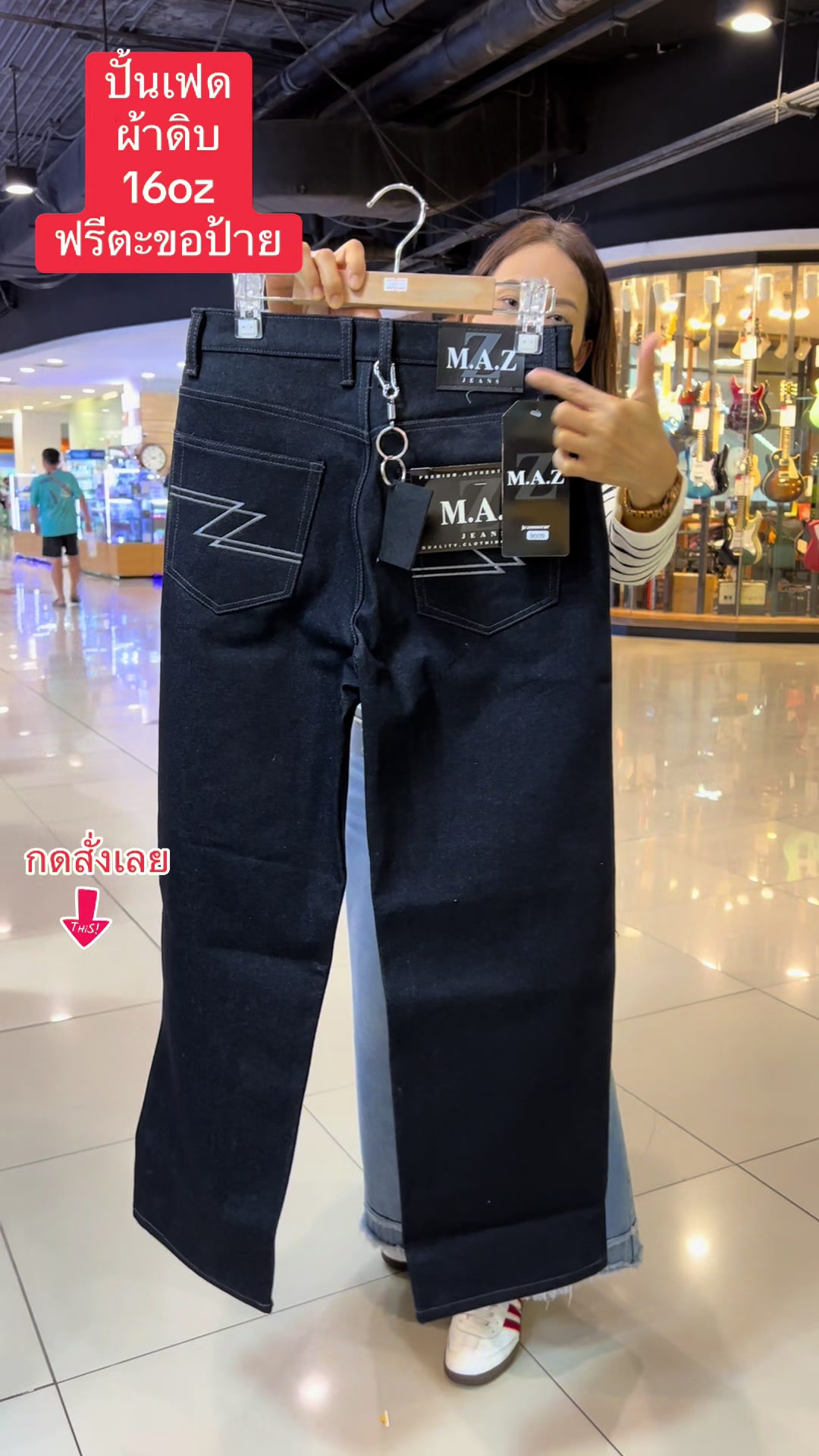 @Pukky store