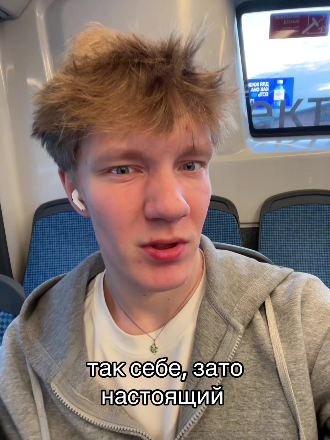 @ТГК: nomid life