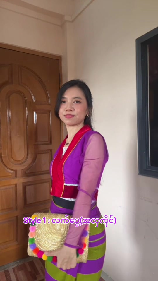 @Royal Ta’ang (Yangon)