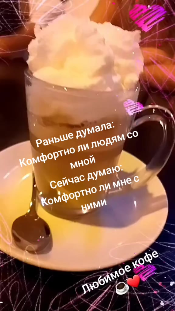 @⚜️🇮🇱Karin🇦🇿⚜️