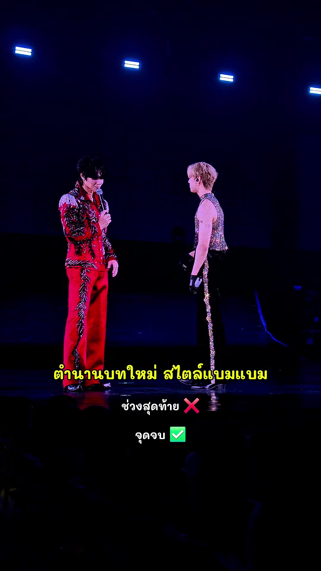 @Hattaya Anniepinky