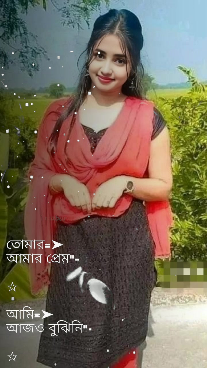 @Ojanamon