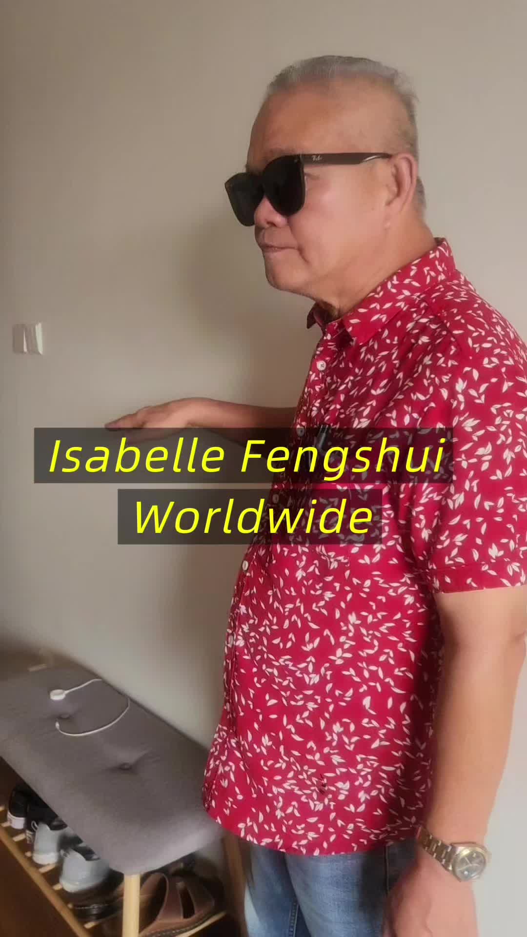 @Isabelle国际风水Fengshui Worldwide