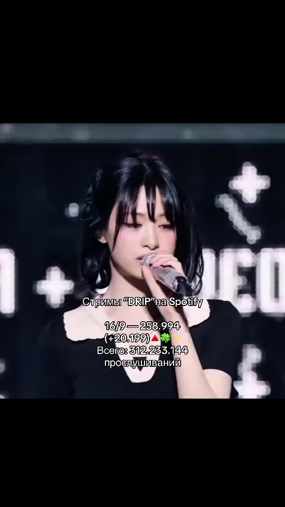 @essa_li /ruru🇰🇬
