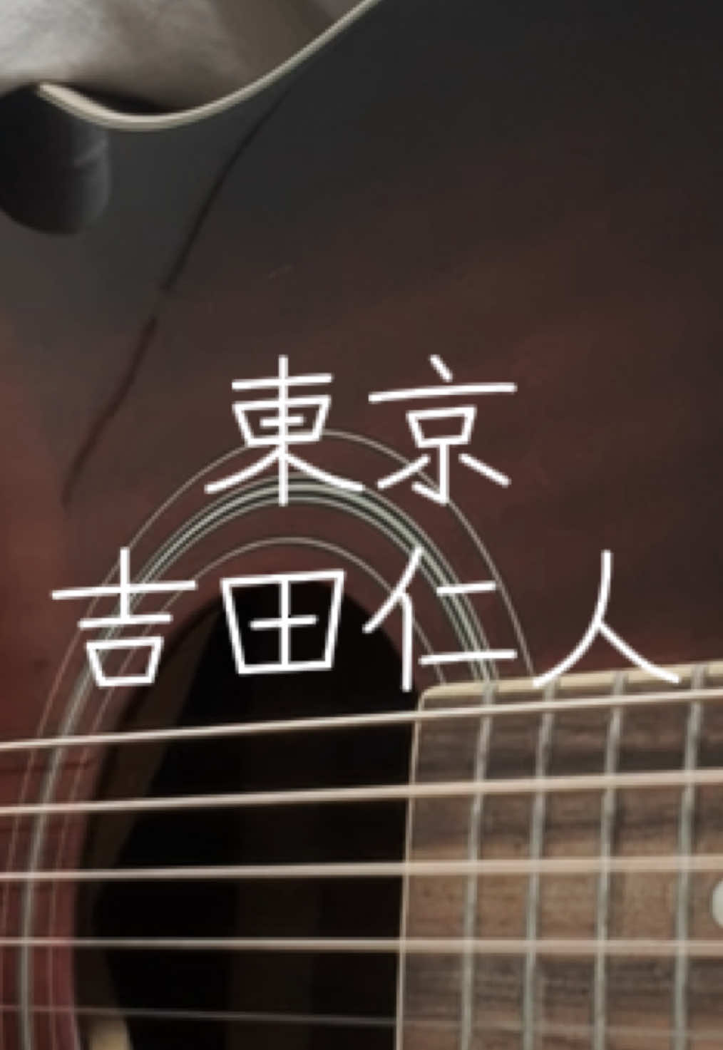 @茉寿 Makoto