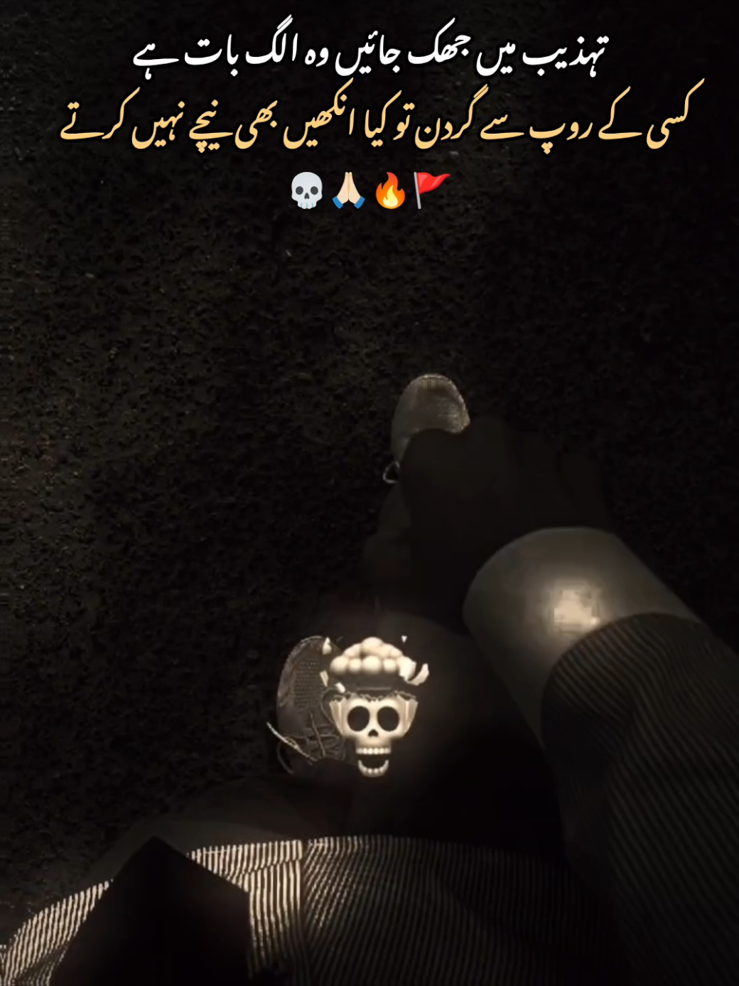 @𝐙𝐨𝐡𝐚𝐢𝐛_𝐖𝐫𝐢𝐭𝐞𝐳⚜️🚩