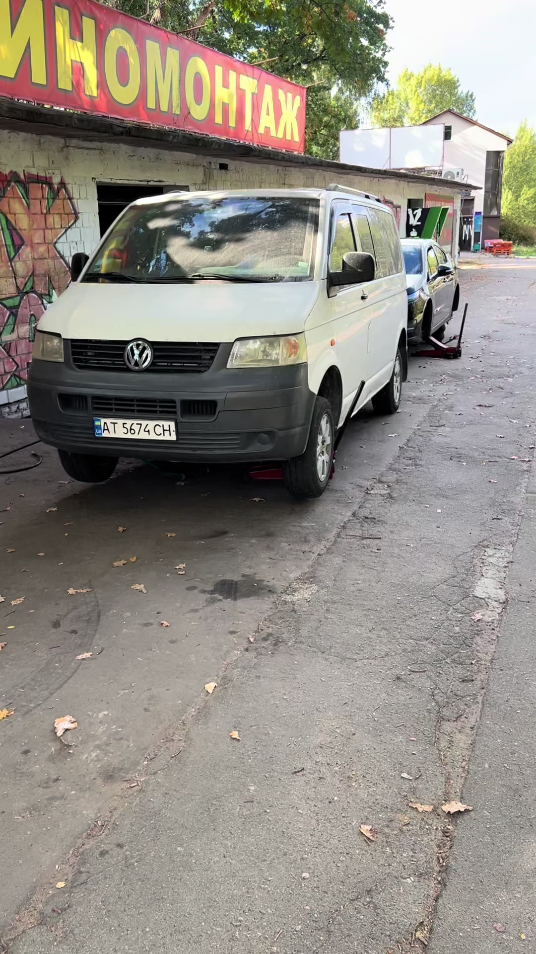 @Мисливець за бусами 0938861083