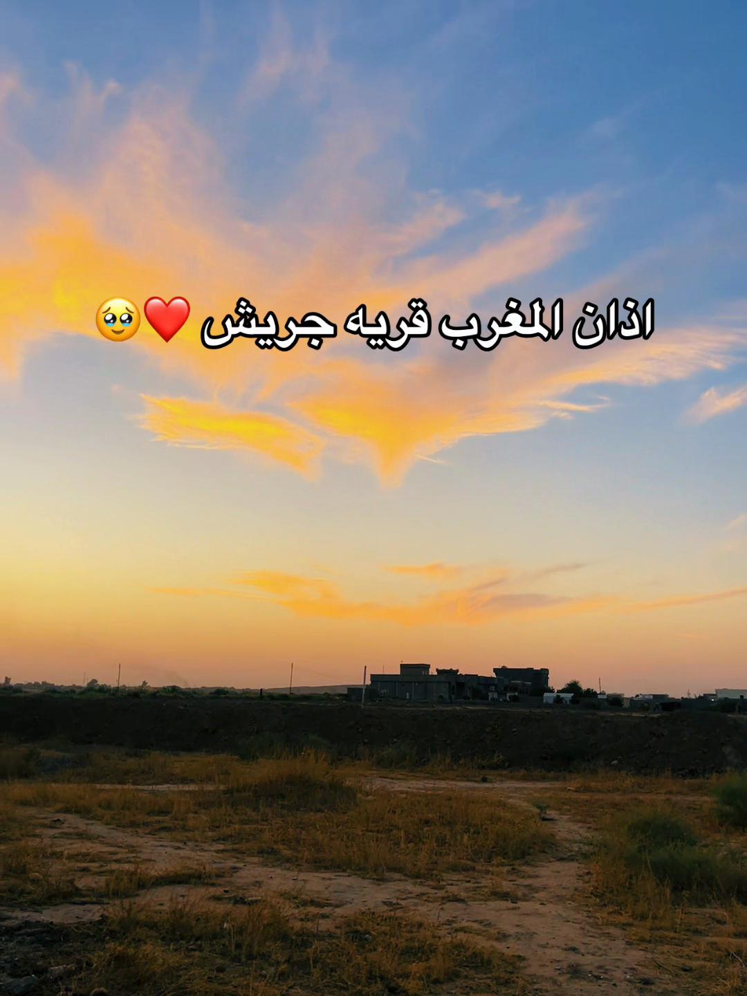 @ابو حرب📸