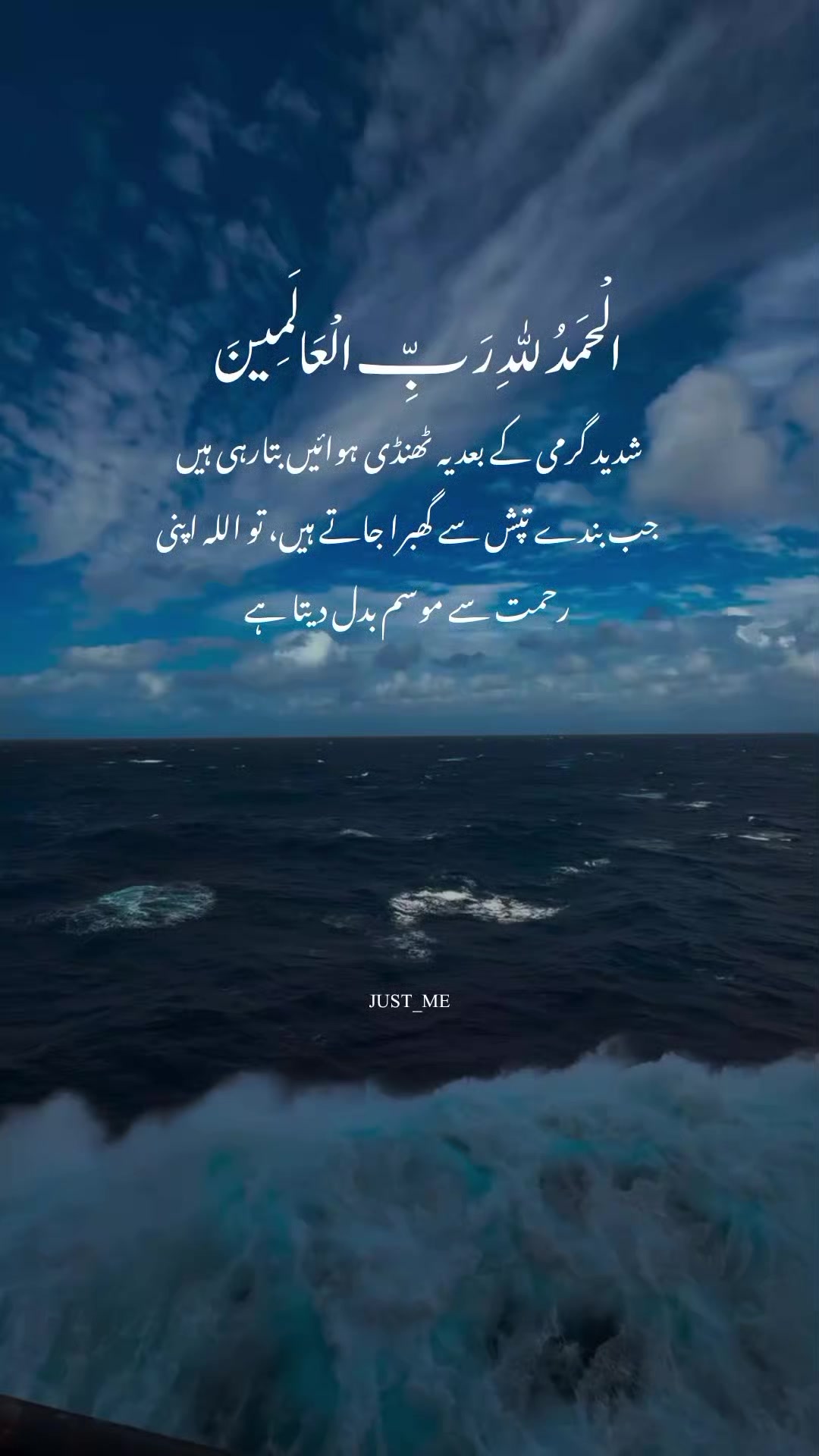 @♡Just_Me