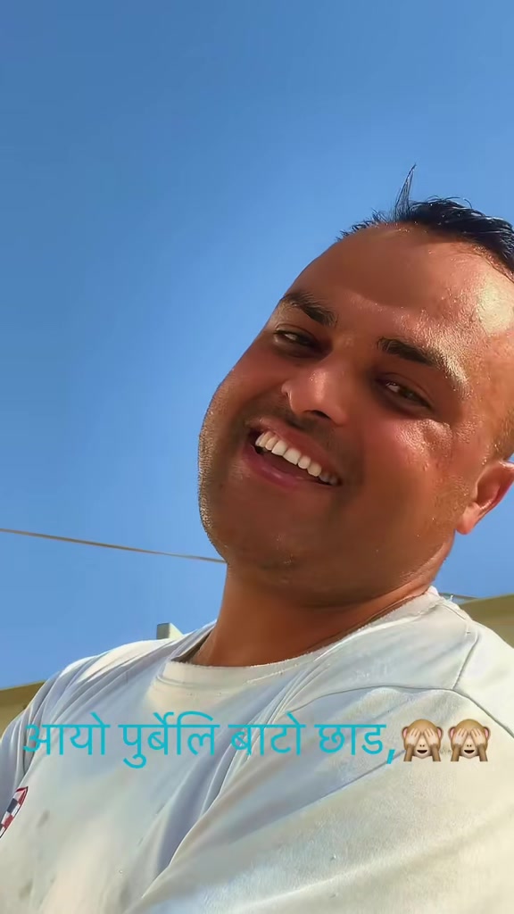 @Gyanendra Ghimire