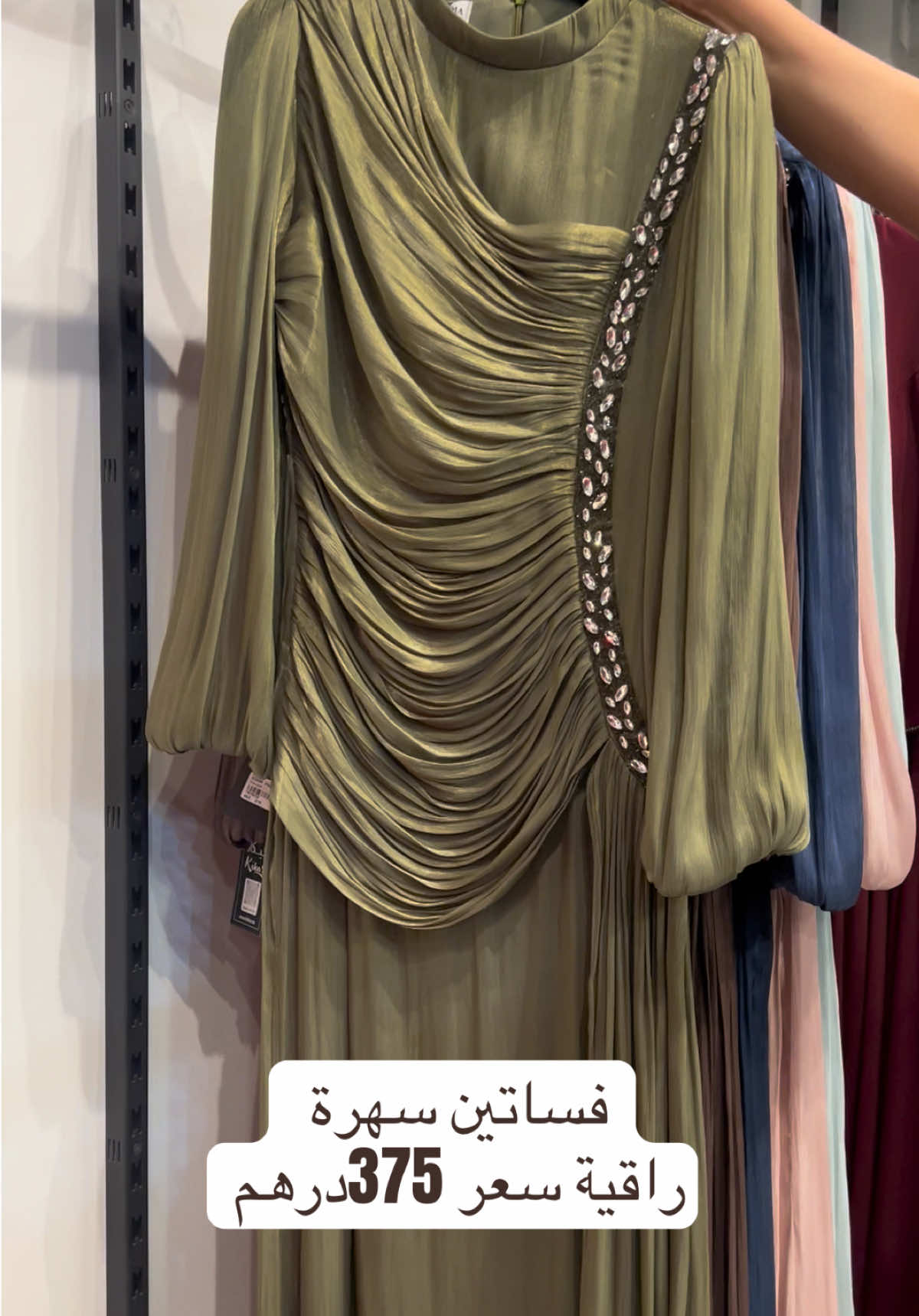 @Kikar Fashion