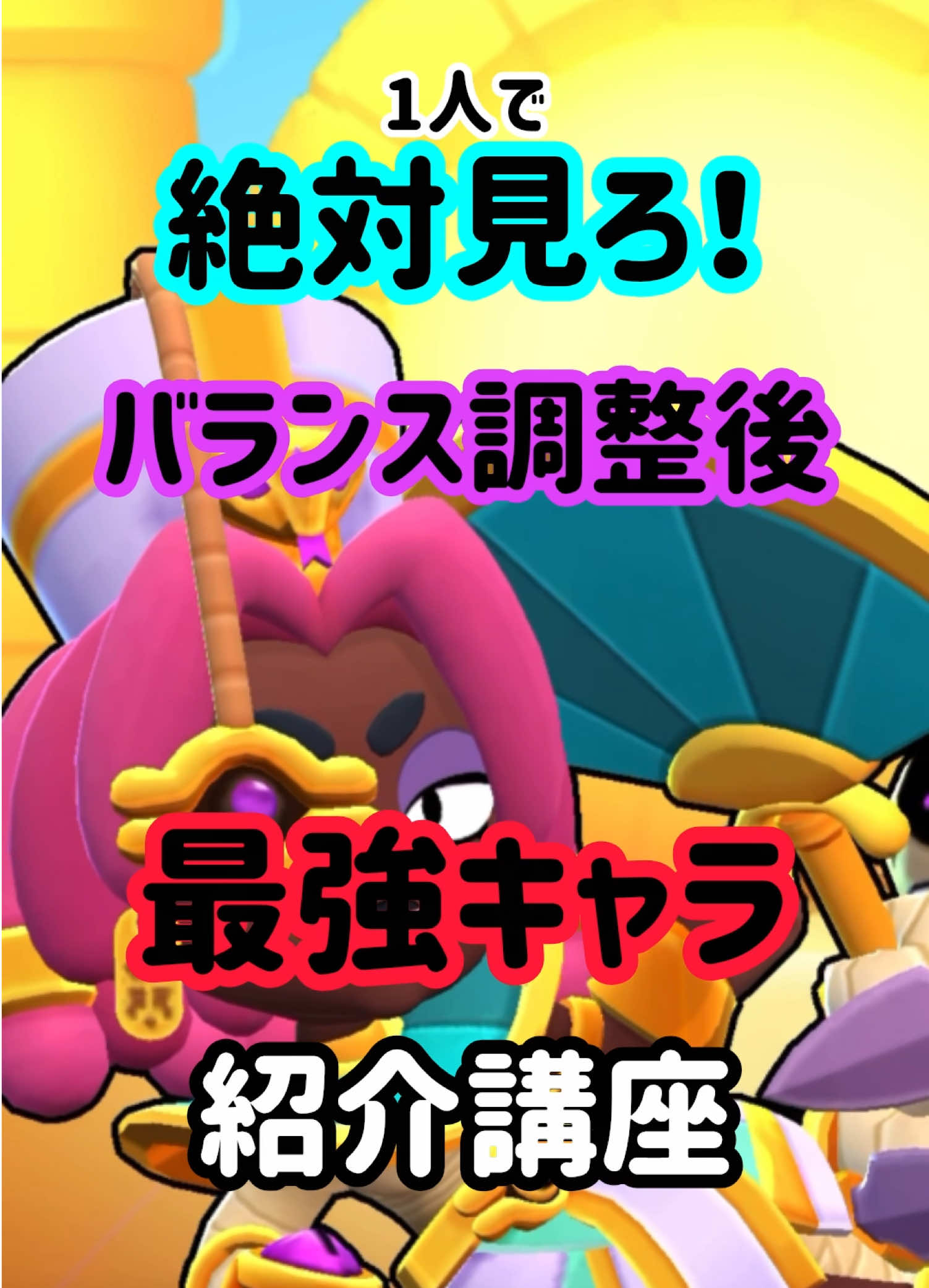 @モラキGAMES