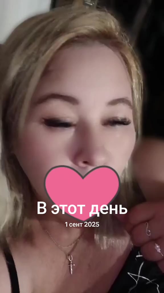 @Anastasia