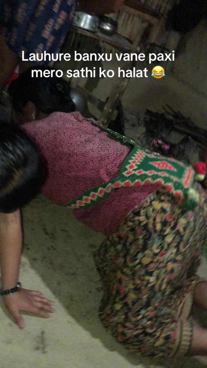 @मौसम कुलुङ