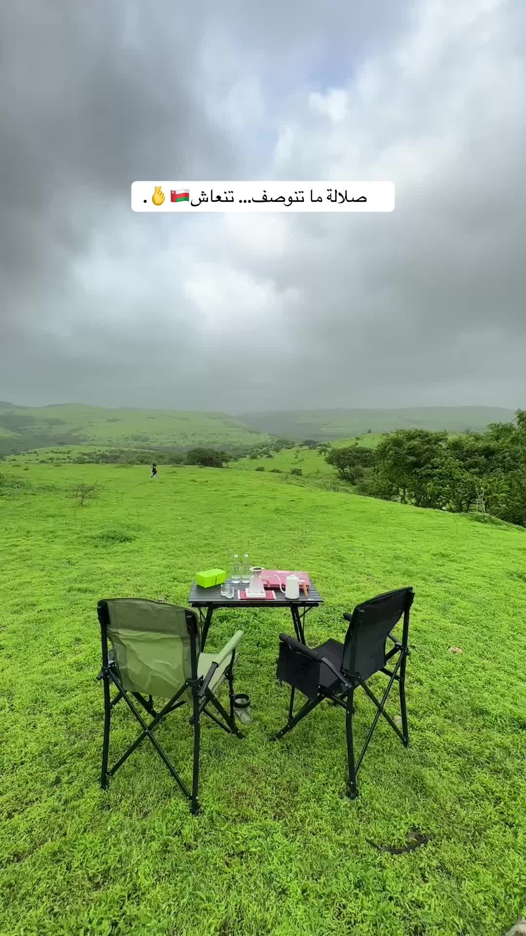 @📷✨