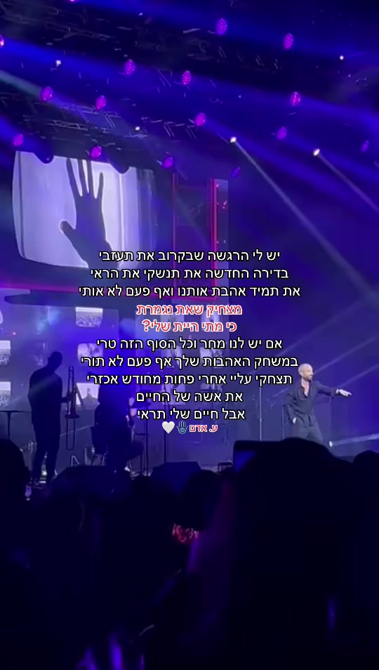 @ℋ𝒶𝓁ℯ𝓁𝒾 𝒦𝒶𝒹𝓊𝓇𝒾 🪩