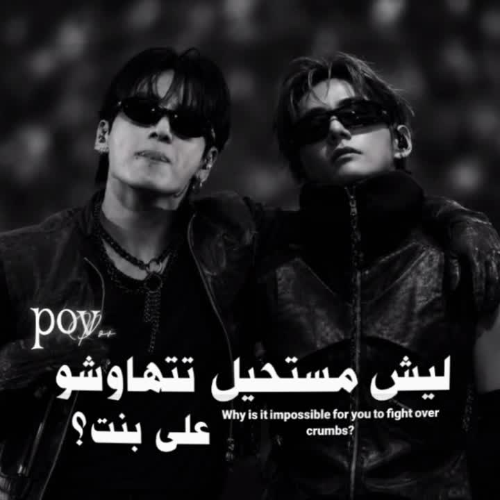 @لـيـون .ヤ