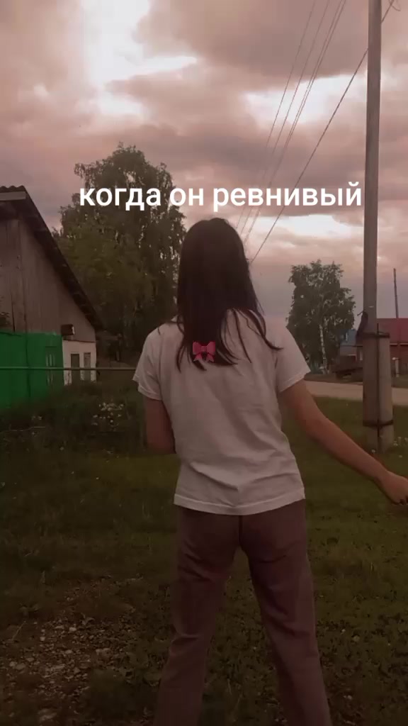 @клубничка