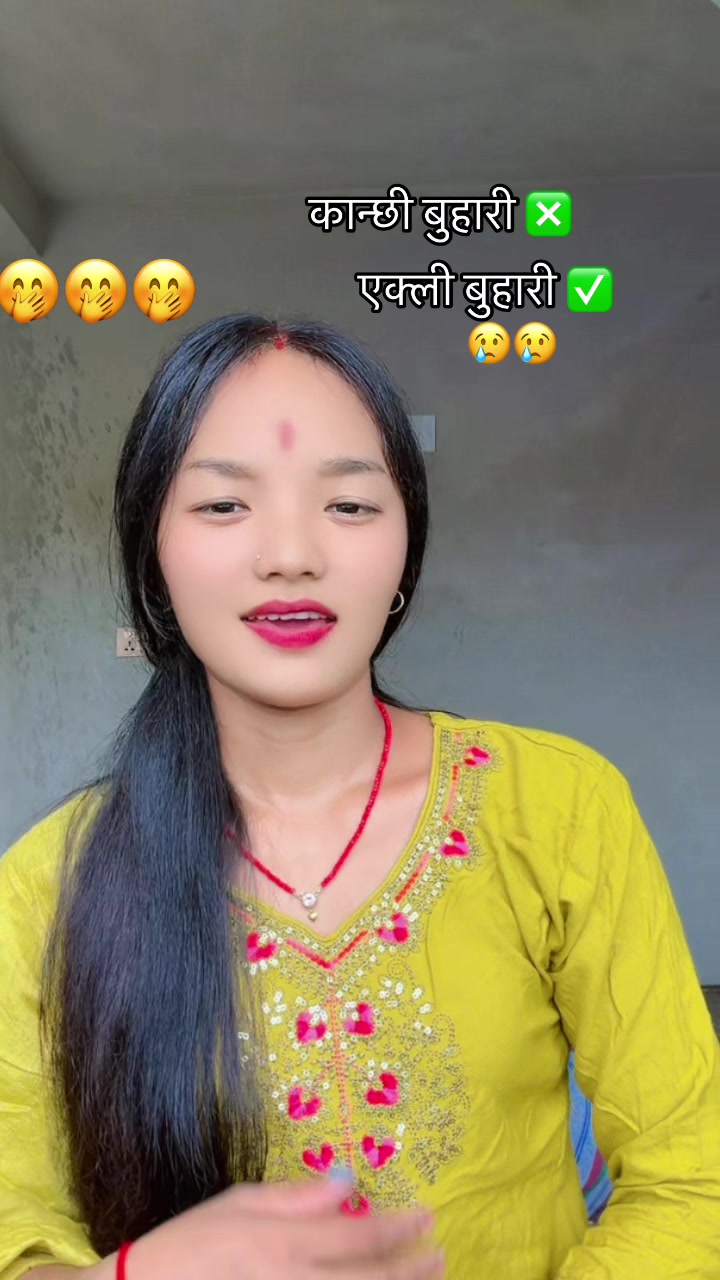 @TULSHA MAGARNI❤️🩹🥀