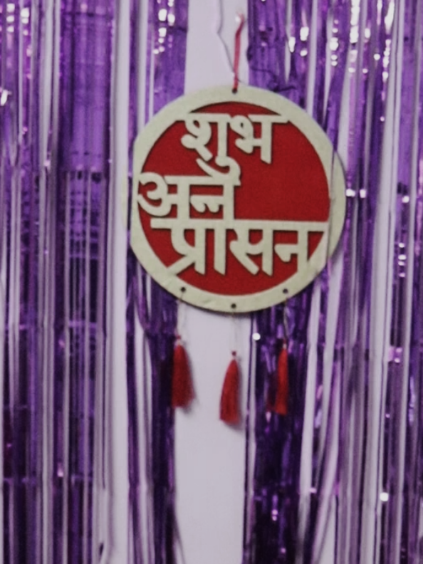 @Milan Adhikari