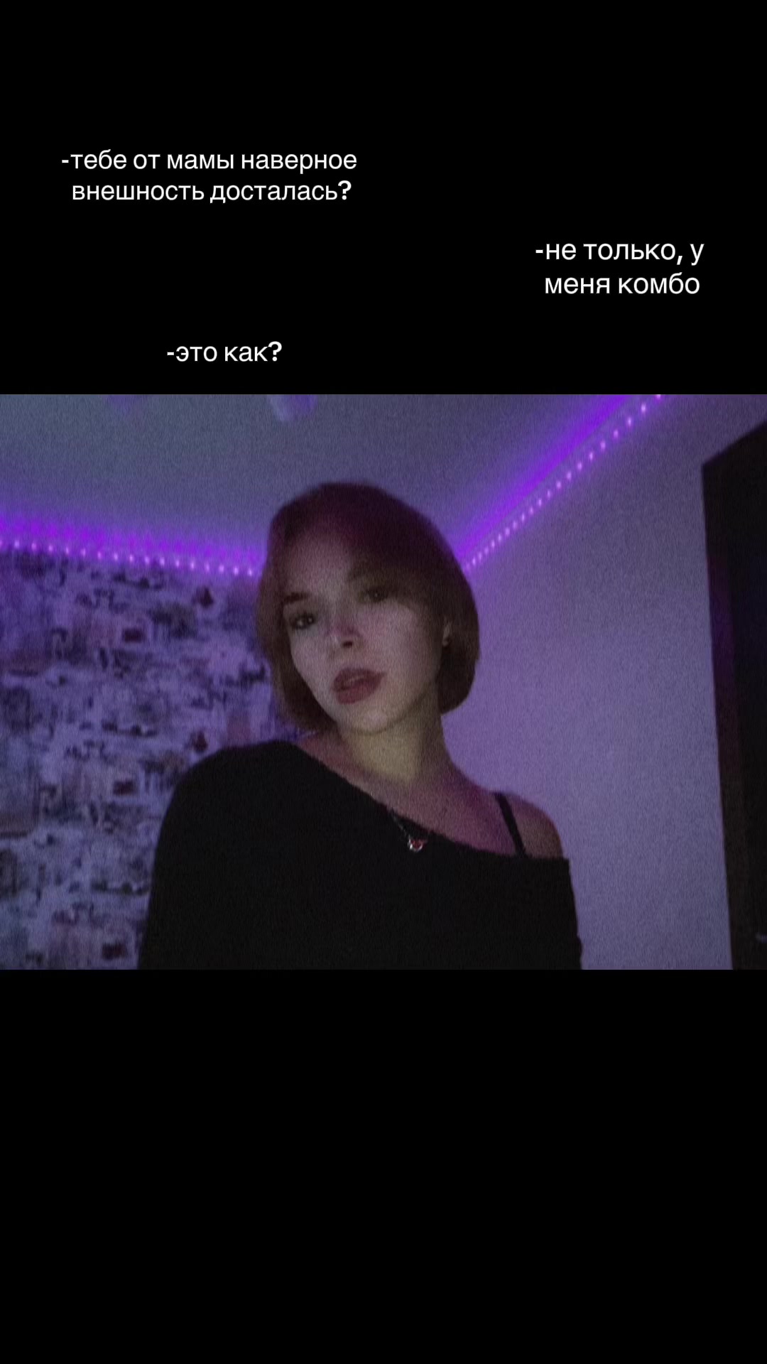 @шигуре🌑