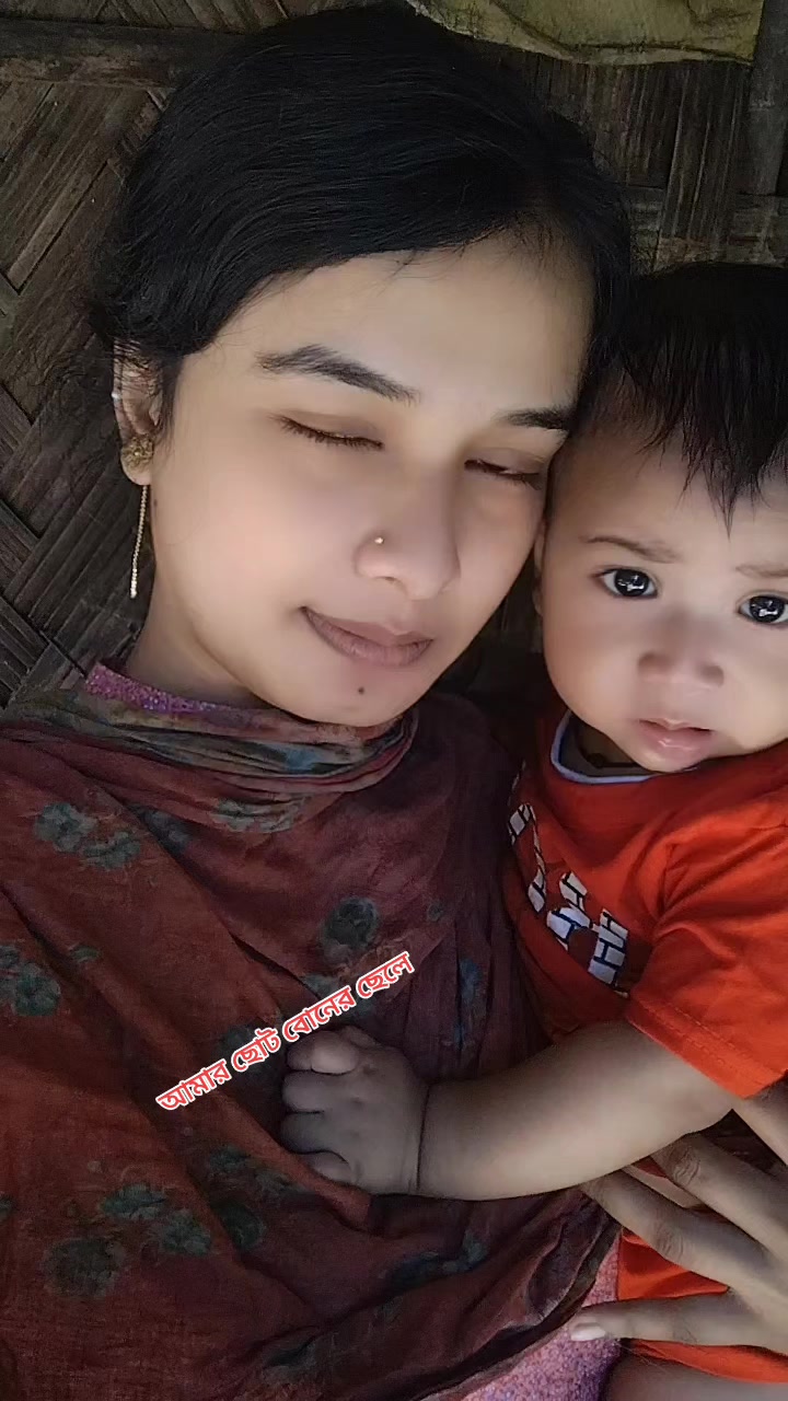 @রাঙ্গামাটির মেয়ে