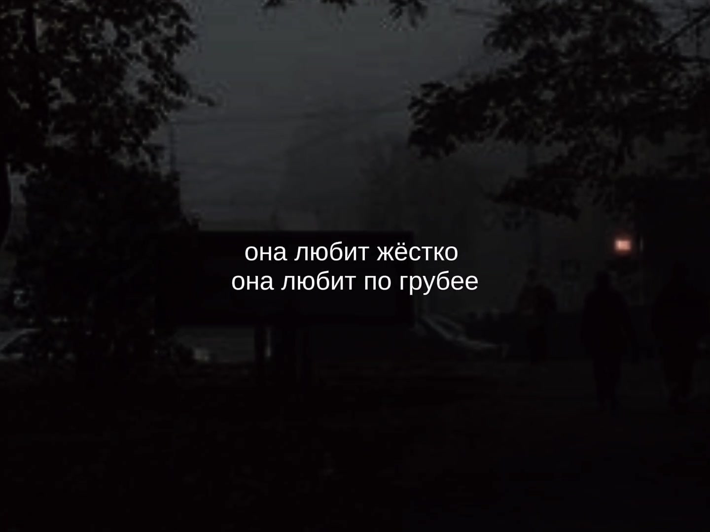 @музыка для липсингов