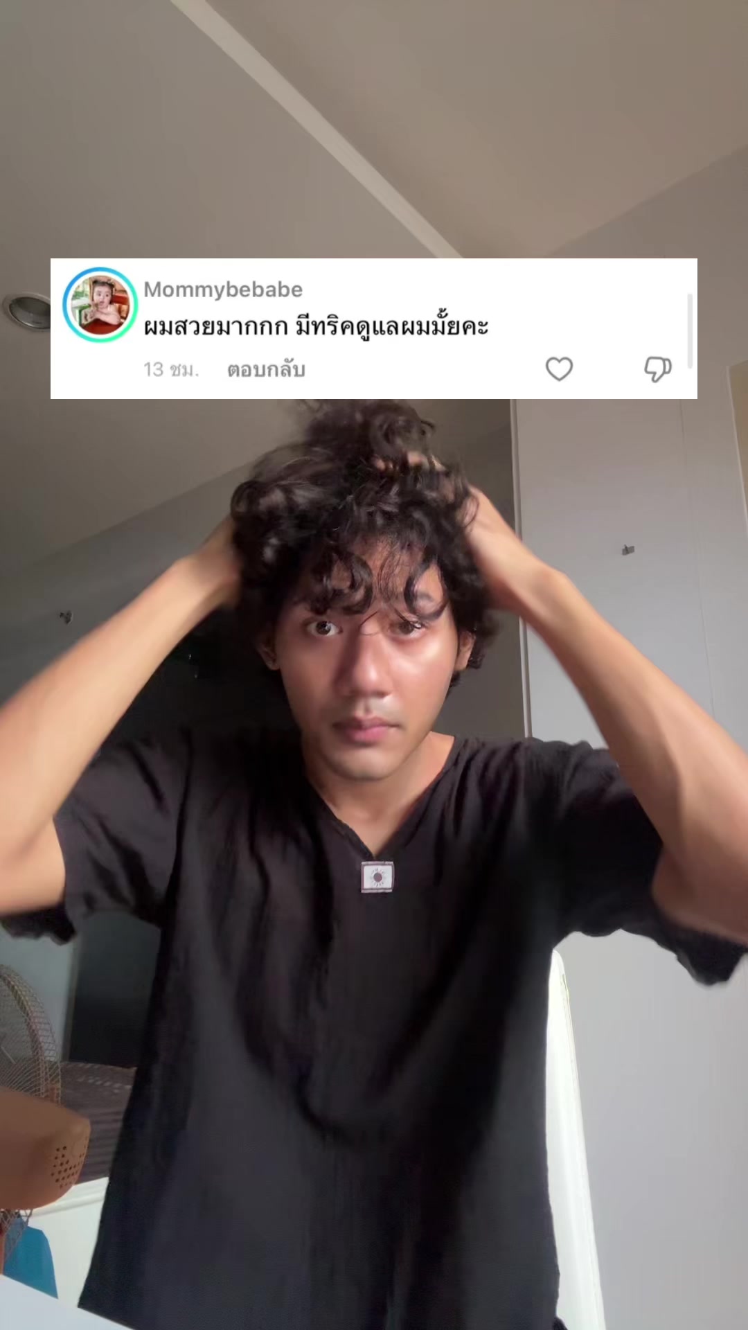 @Jadi
