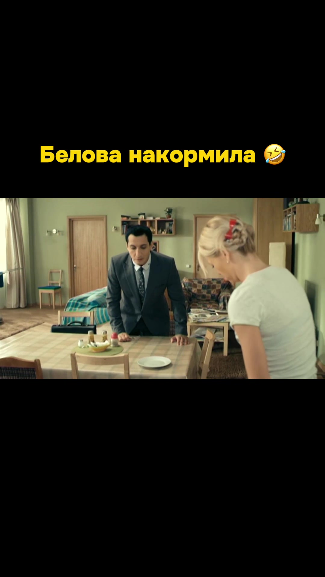 @filmslogo