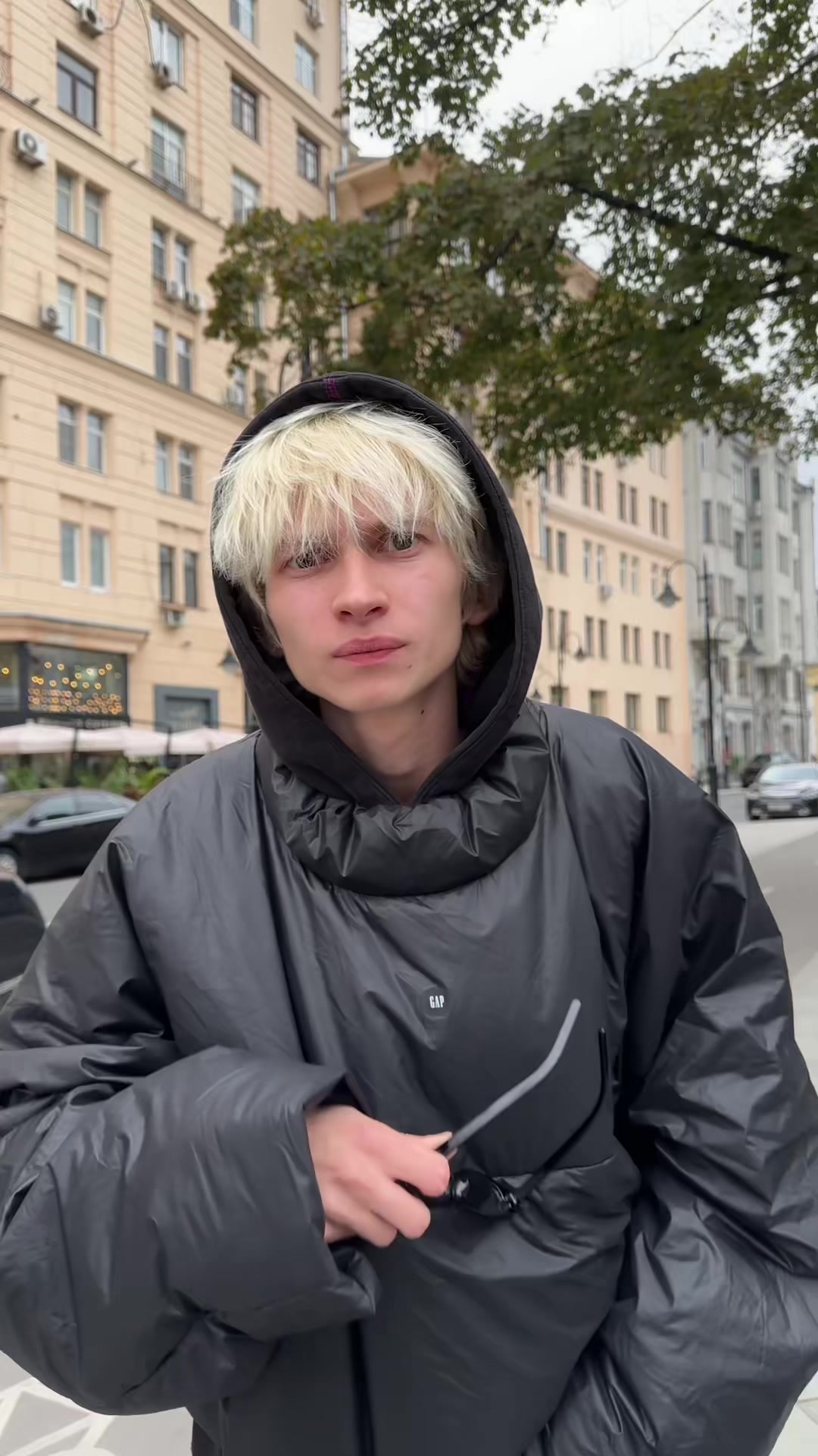 @эстэдик