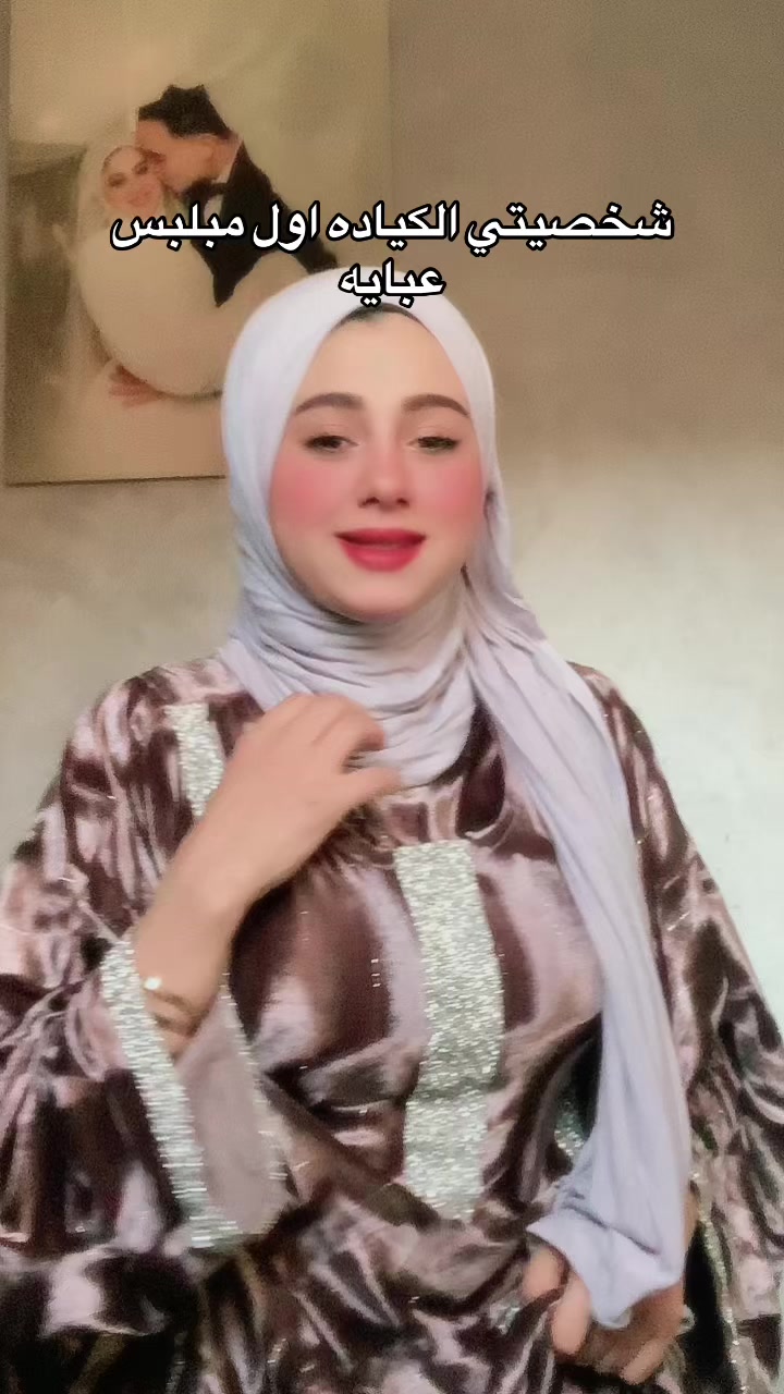 @(بـسـبـوسـهـ)بلسمنه منقطـهـ🥞