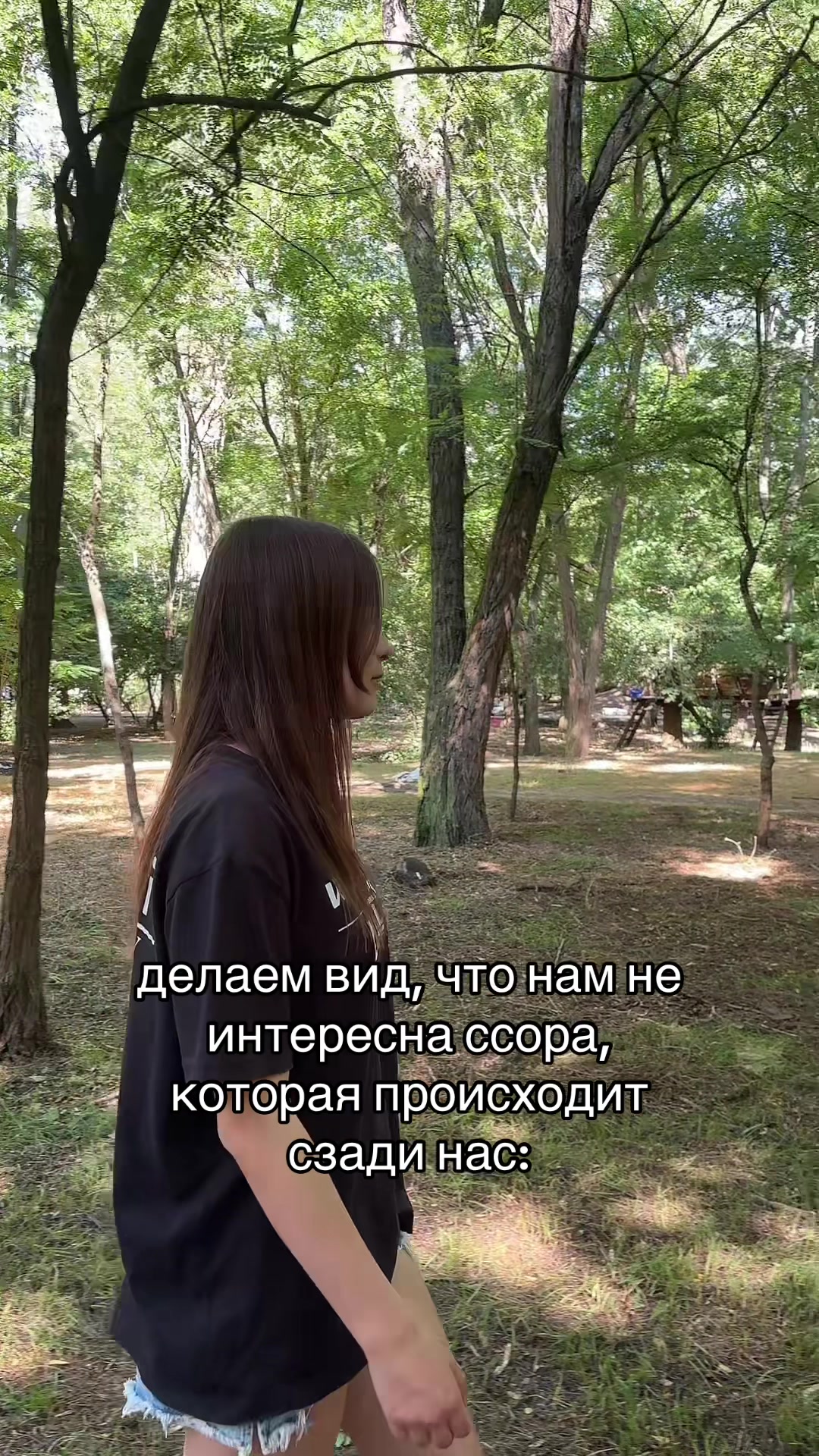 @ТГК:Милик, на связи💟