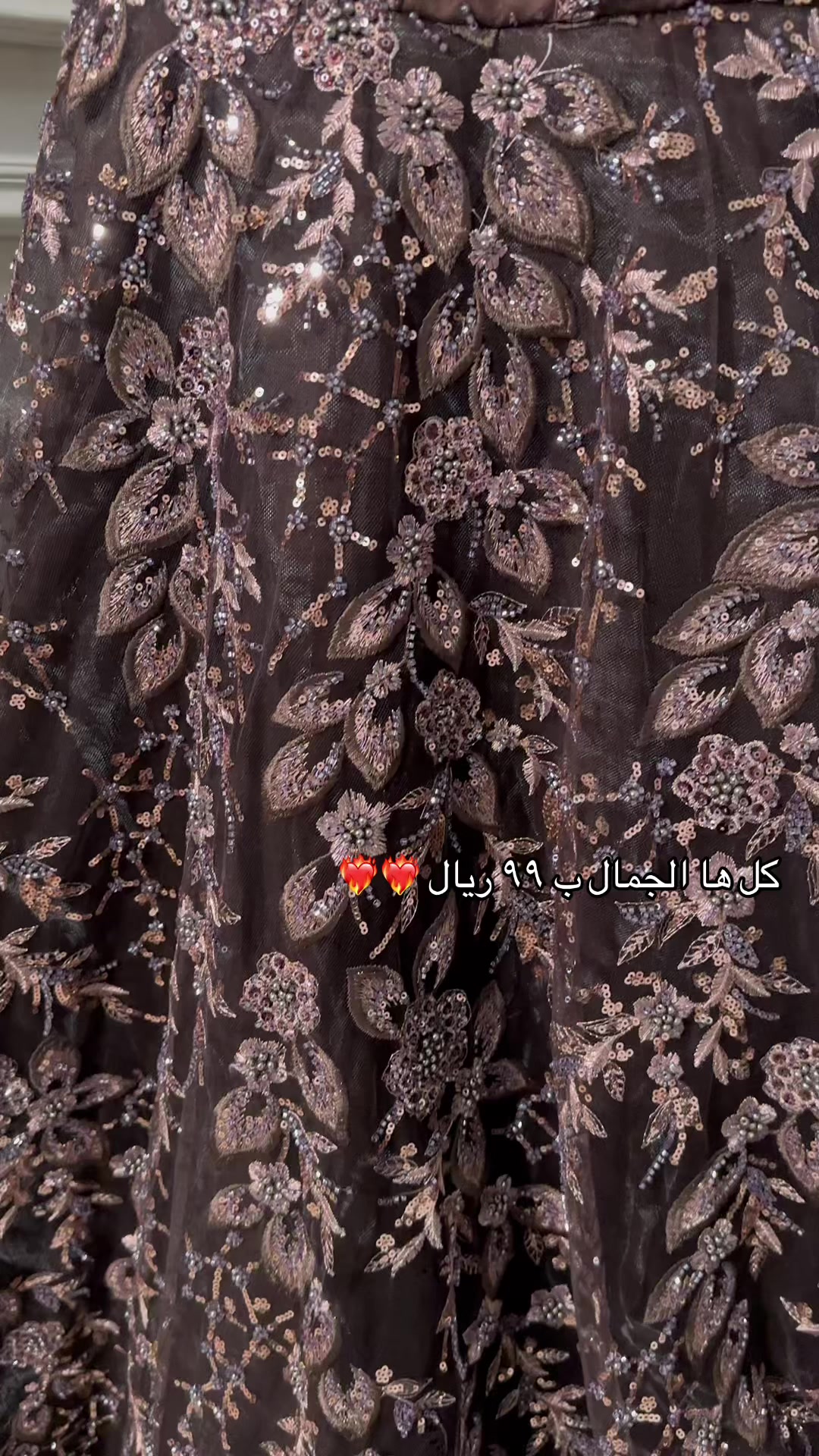 @اوتلت الازياء