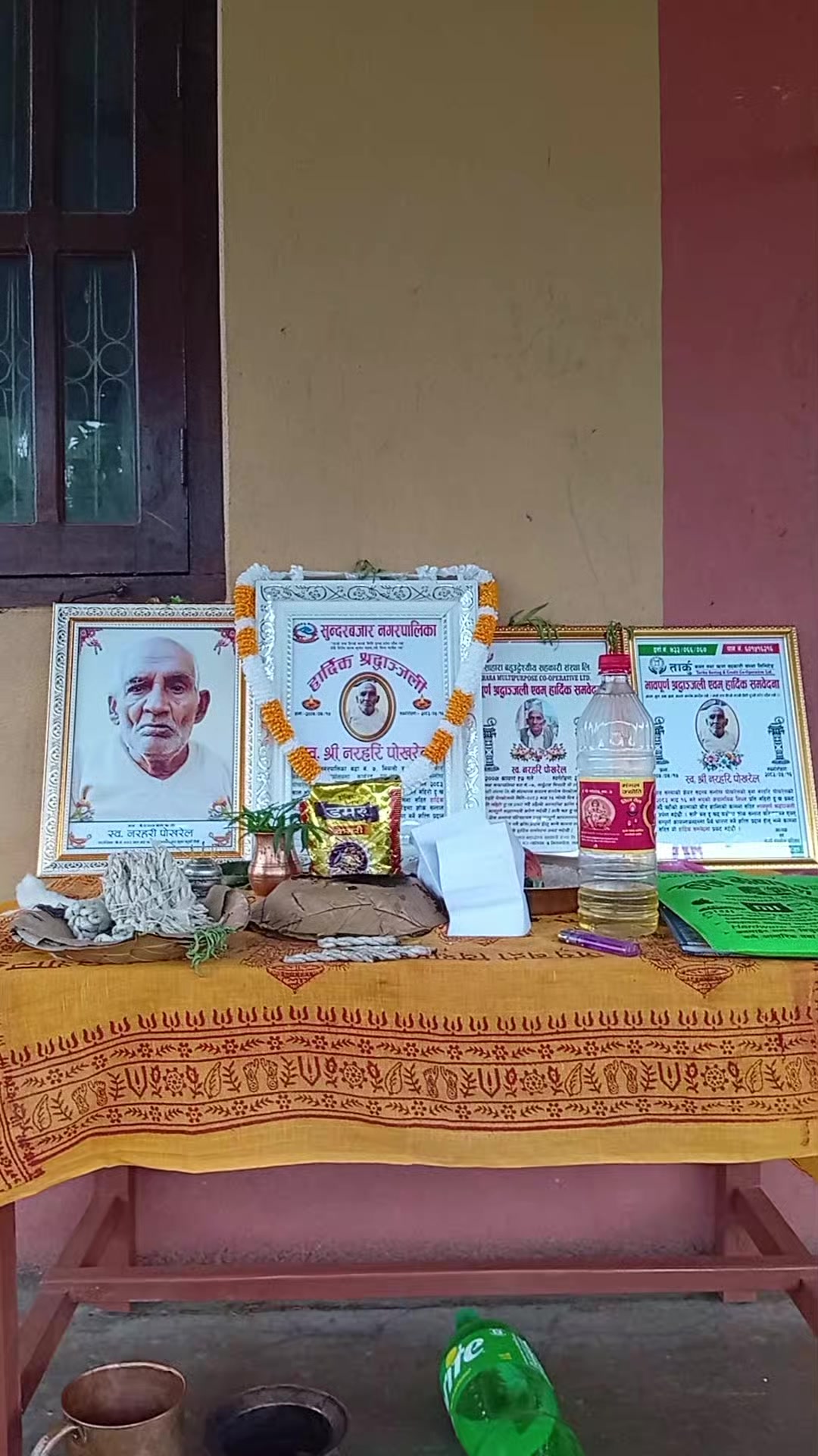 @__💞 सिर्जना धिताल,मिश्र 💞__