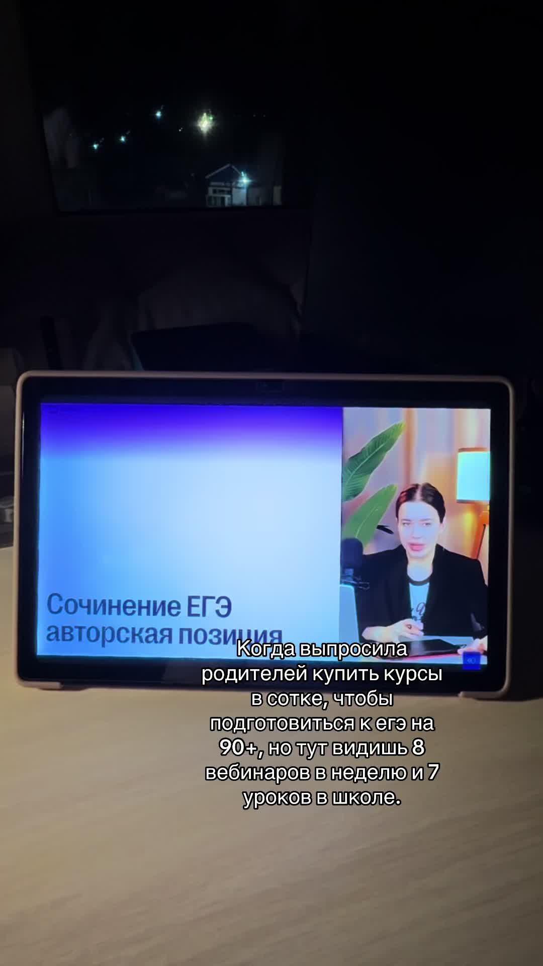@нася