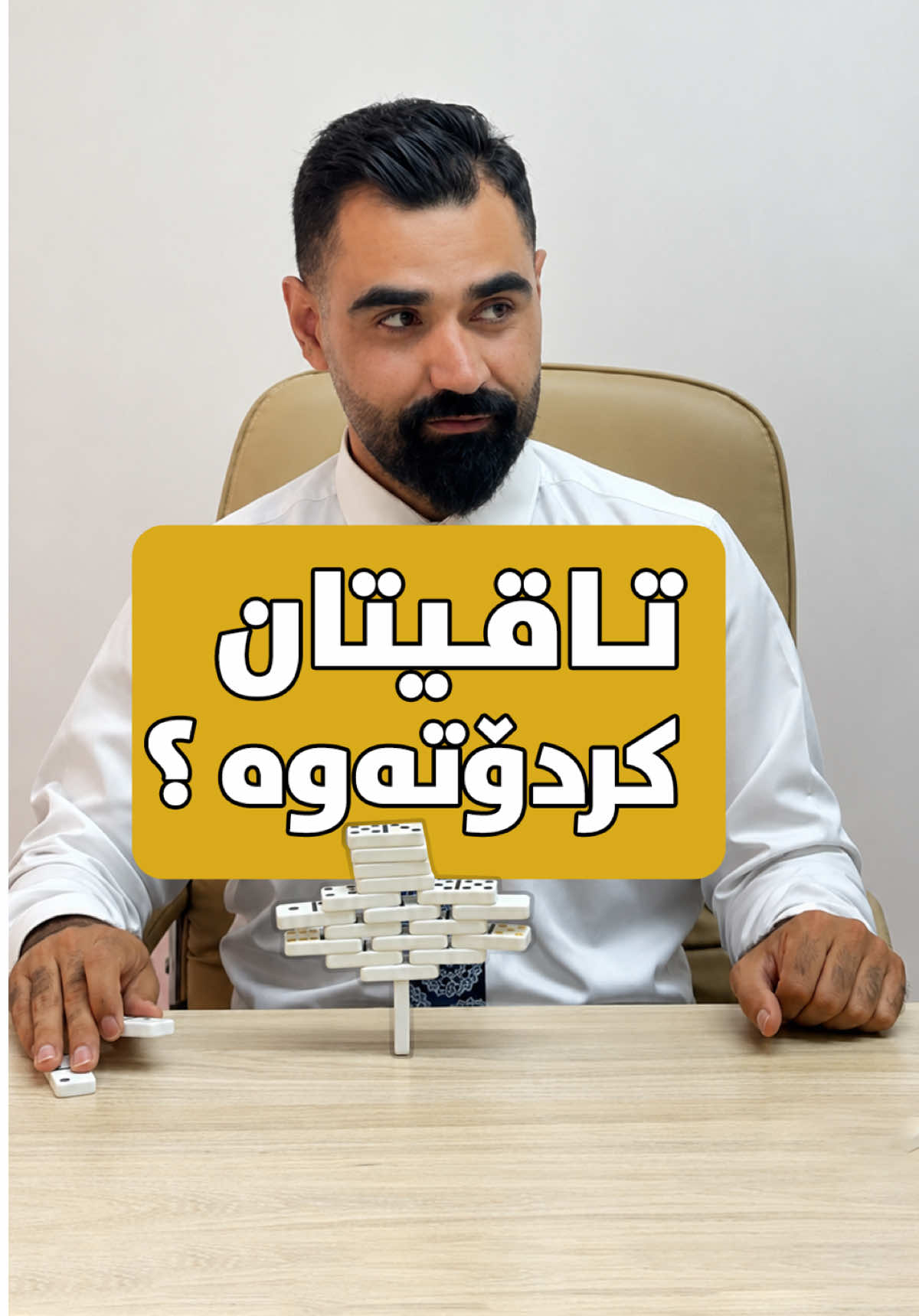 @Andazyar-qasm👷♂️